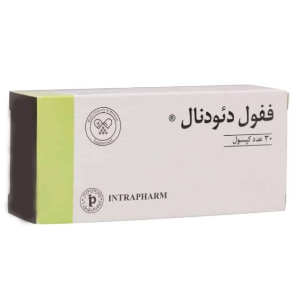 ففول دئودونال1 580x580