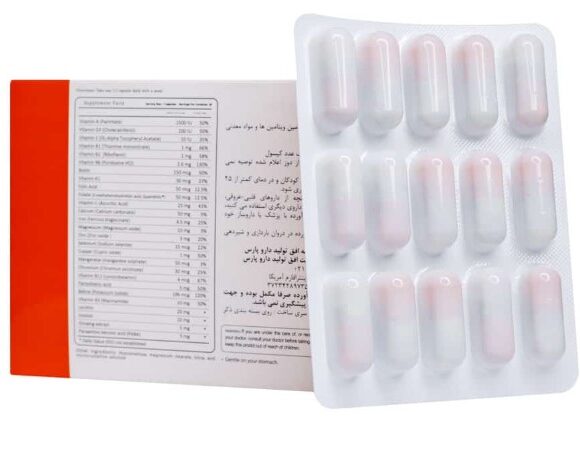 ففول ویتامینز3 580x466