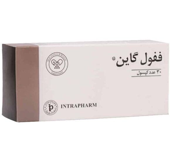 ففول گاین1 580x498