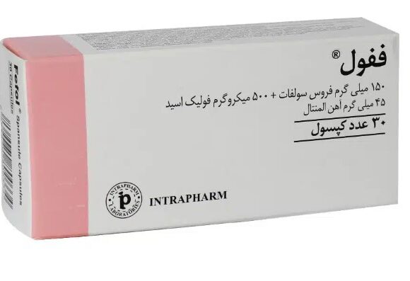 ففول1 580x397