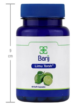 لیموترش 4