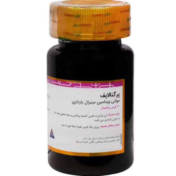 پرگنالایف3 580x580